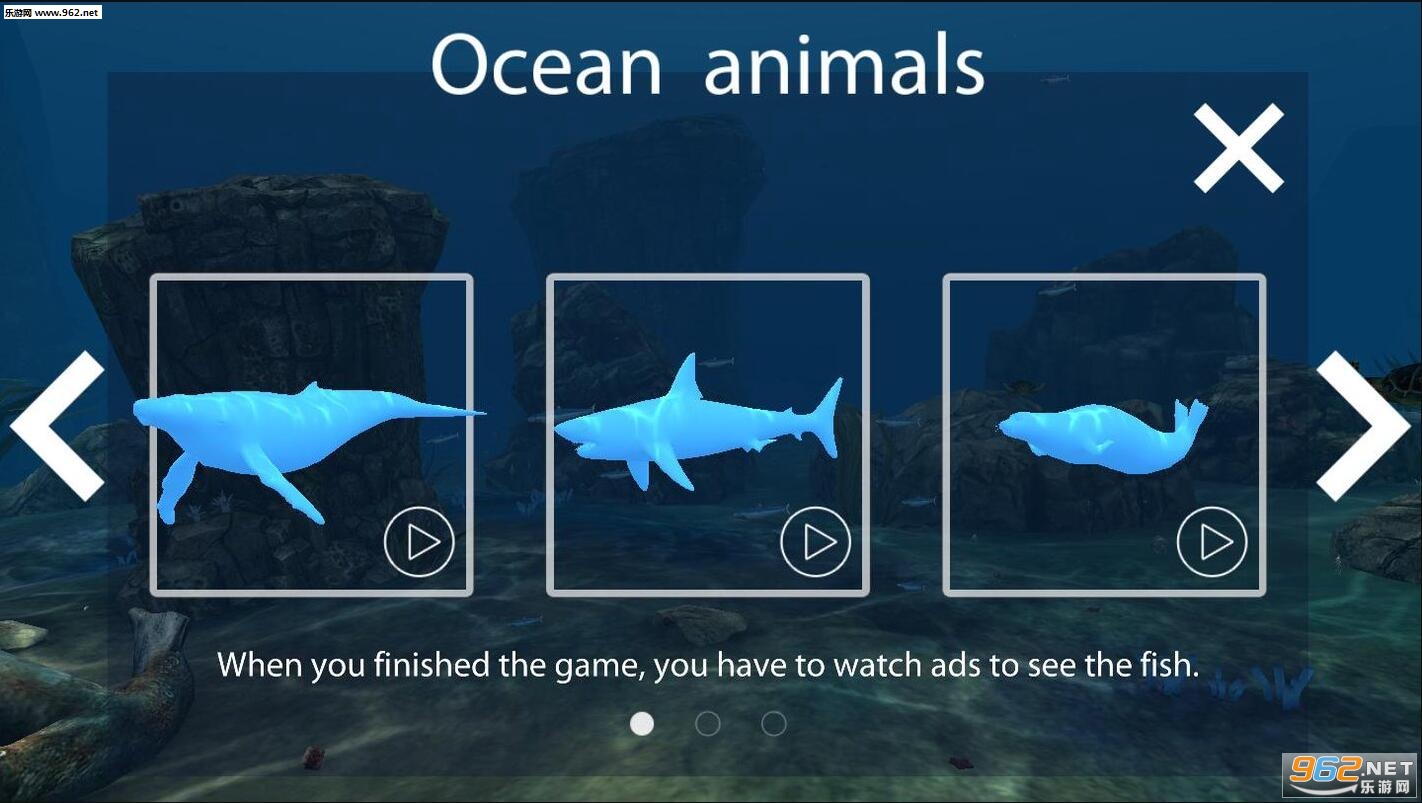 SeaWorld VR2(��������VR2���İ�)��ͼ1