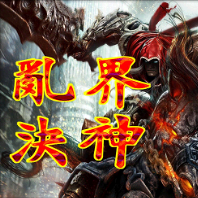 �ҽ����v1.1.9��ʽ�� ������/��������