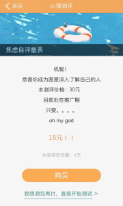 ů������Ѱ��ͼ1