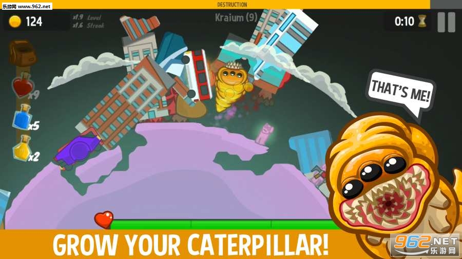 Caterpillage(ëë���Ӷᰲ׿��)��ͼ4