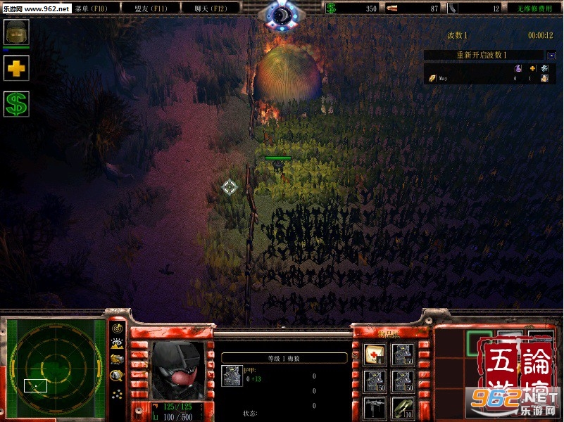 ħ��RPG��ͼ ����Χ��1.5.61��ʽ�� ������+����Ӣ�������ͼ1