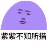 �ƻƲ�֪����������ͼ0