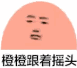 �ƻƲ�֪����������ͼ1