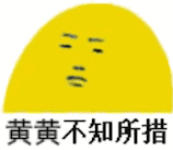 �ƻƲ�֪����������ͼ5