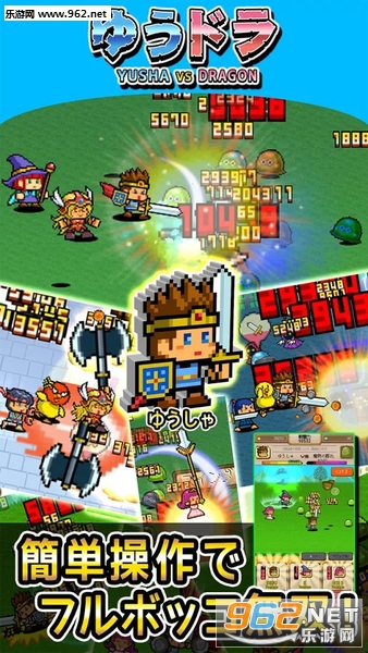 �椦�ɥ�(��˫RPG����VS������׿��)��ͼ0