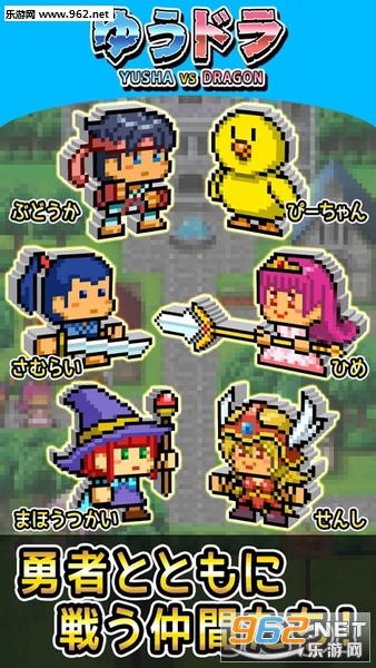 �椦�ɥ�(��˫RPG����VS������׿��)��ͼ1