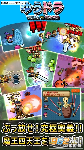 �椦�ɥ�(��˫RPG����VS������׿��)��ͼ2