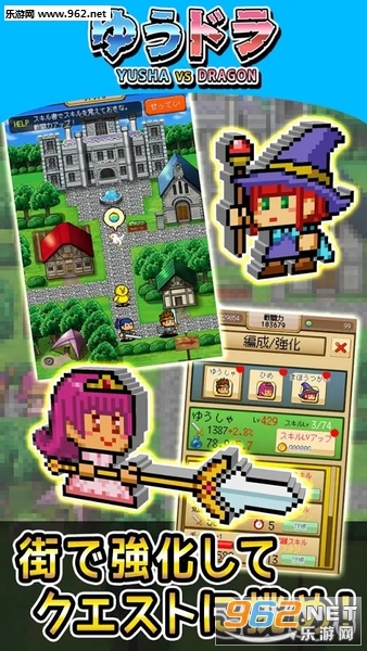�椦�ɥ�(��˫RPG����VS������׿��)��ͼ3