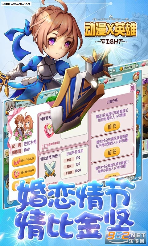 ����XӢ��BT��̬���ͼ2