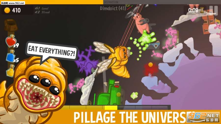ëë���Ӷ�Caterpillage��ȸ���ͼ0