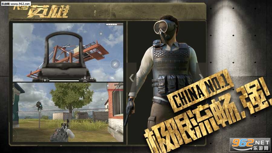 ����Ӣ���������ν�ͼ4