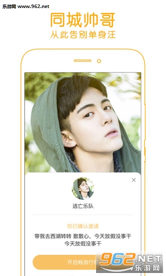 ������APP��ͼ0