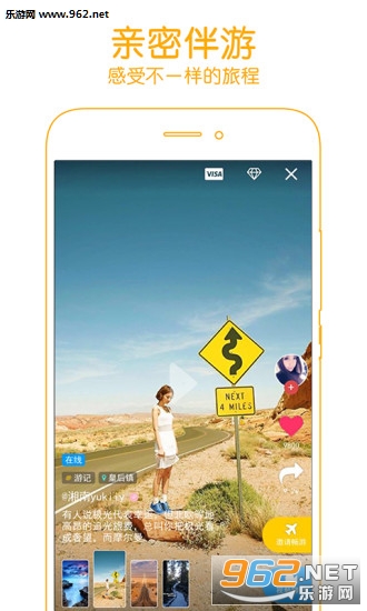 ������APP��ͼ1