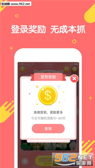 ������appv2.3.1��ͼ1