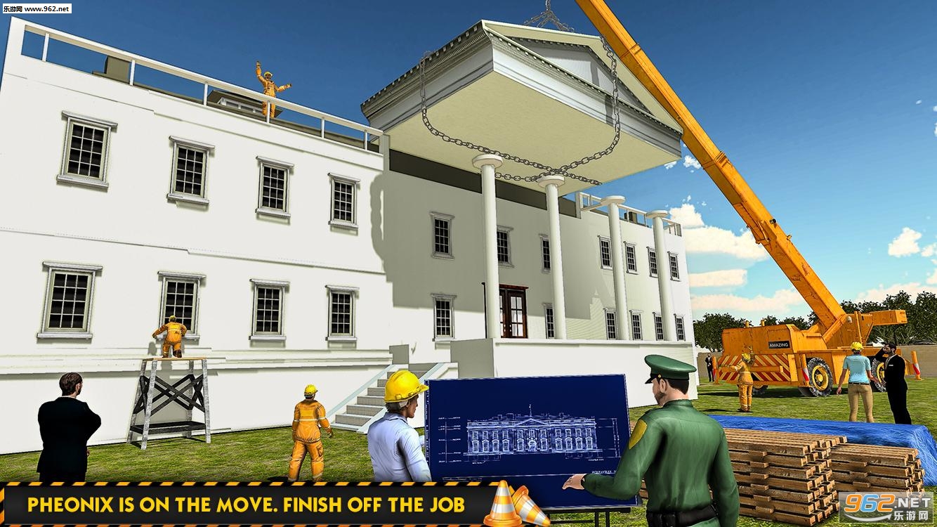 President House Construction(白宫建设模拟游戏)截图0