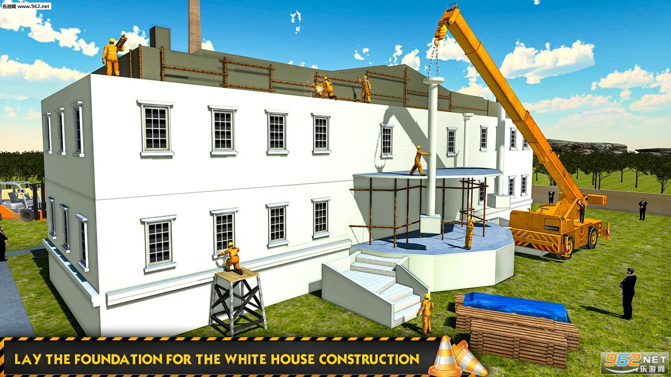 President House Construction(白宫建设模拟游戏)截图2