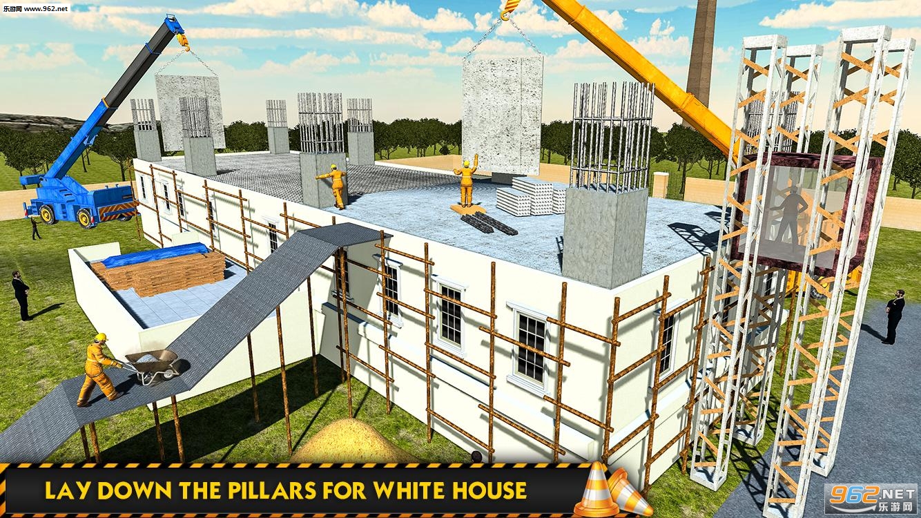 President House Construction(白宫建设模拟游戏)截图3