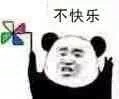˫���Ŀ��ֱ����ͼƬ��ͼ0