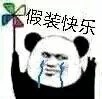 ˫���Ŀ��ֱ����ͼƬ��ͼ2