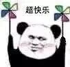 ˫���Ŀ��ֱ����ͼƬ��ͼ3