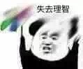˫���Ŀ��ֱ����ͼƬ��ͼ8