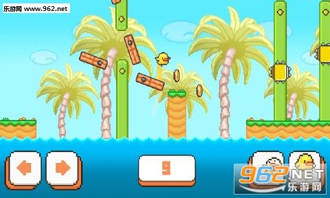 Birdy McFly(С�������׿��)��ͼ1