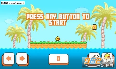 Birdy McFly(С�������׿��)��ͼ2