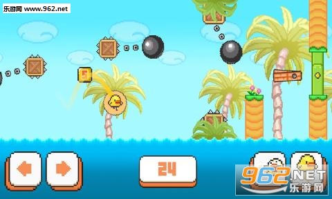 Birdy McFly(С�������׿��)��ͼ3