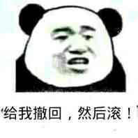 这是一种前所未有的窒息操作表情包图片截图4