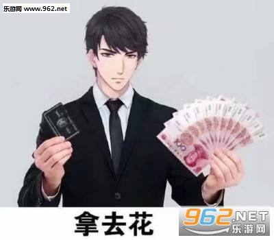 这是一种前所未有的窒息操作表情包图片截图6