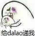 这是一种前所未有的窒息操作表情包图片截图8