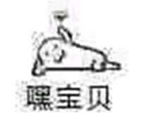 这是一种前所未有的窒息操作表情包图片截图7