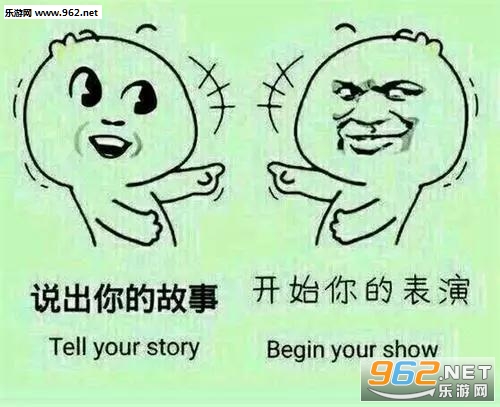 这是一种前所未有的窒息操作表情包图片截图9