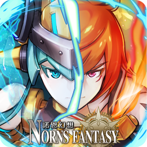 Norns Fantasy(ŵ����������ٷ���)