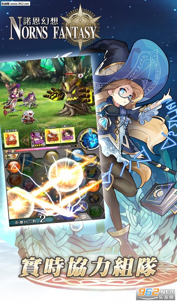 Norns Fantasy(ŵ����������ٷ���)v1.3��ͼ2