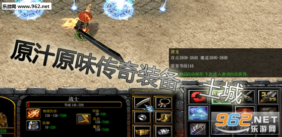 ���䴫��֮·1.1.0��ʽ�� ������/���������ͼ0