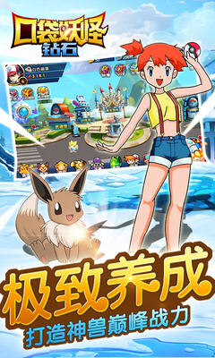 �ڴ�������ʯBT��̬��v1.0.0��ͼ1
