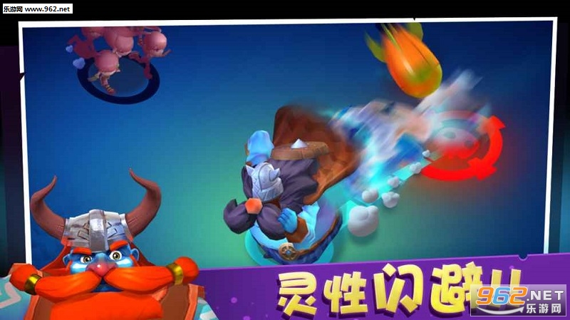 投掷小分队公测版截图2
