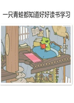 һֻ���ܶ�֪��������������