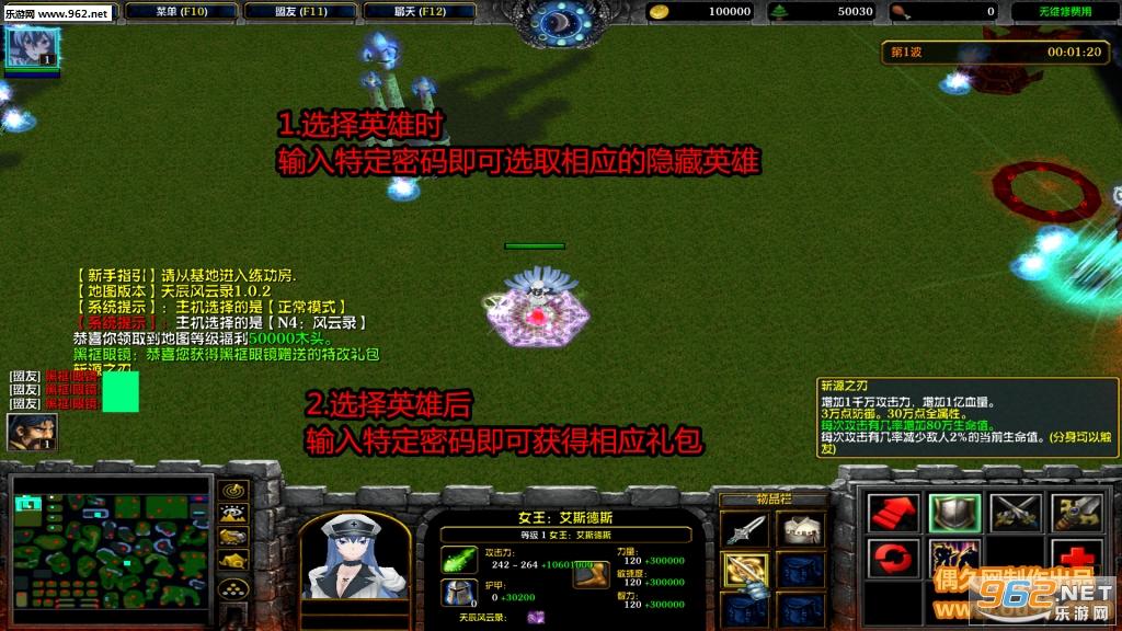 ħ��RPG��ͼ �쳽����¼1.0.2�ƽ�� ȫ����Ӣ��+�����������+�ظ����+����ͣ��+��CDȫ���ɽ�ͼ0