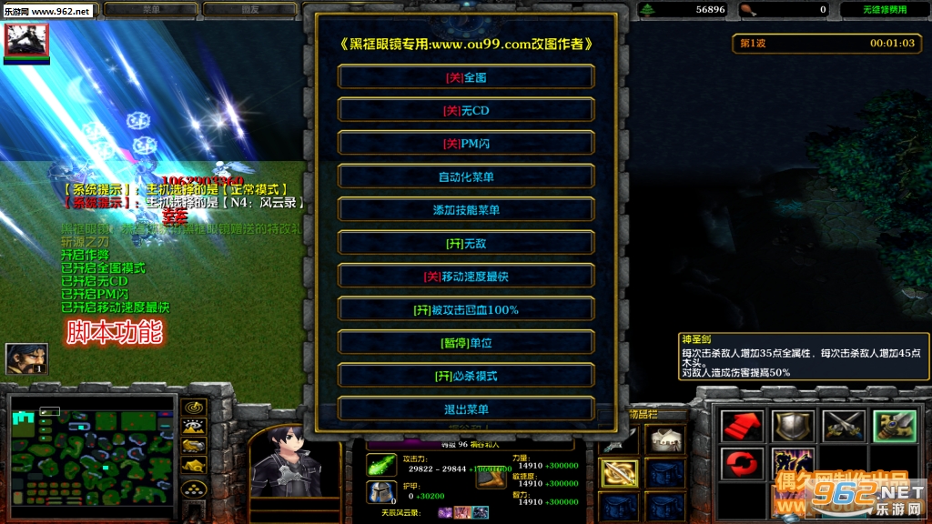 ħ��RPG��ͼ �쳽����¼1.0.2�ƽ�� ȫ����Ӣ��+�����������+�ظ����+����ͣ��+��CDȫ���ɽ�ͼ1