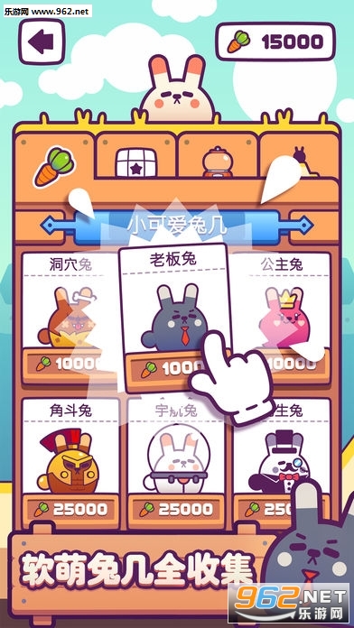 Fleeing pig(逃离家畜人生汉化版)截图2