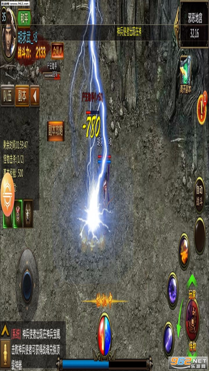 �һ��ҵ���ν�ͼ2