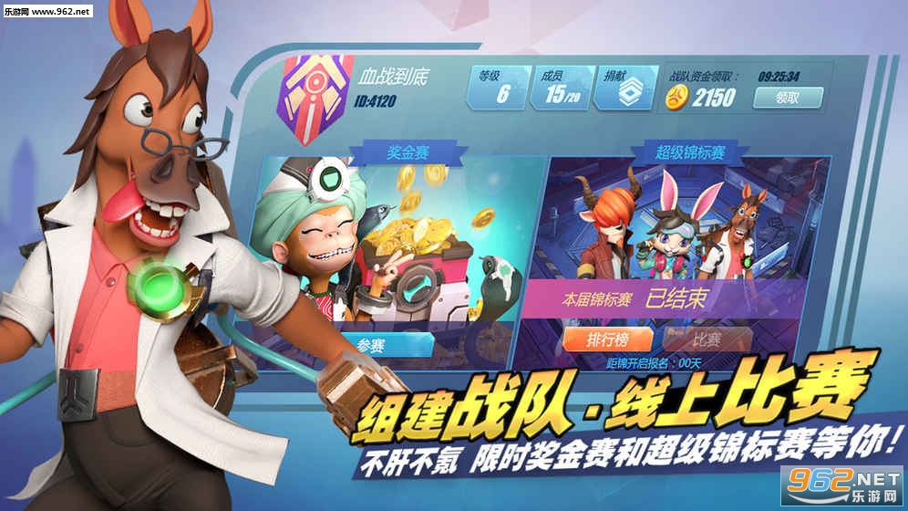 �ع�С�����ιٷ����ͼ2