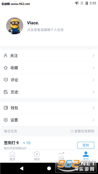 ����ƾ���׿��1.0.0��ͼ0