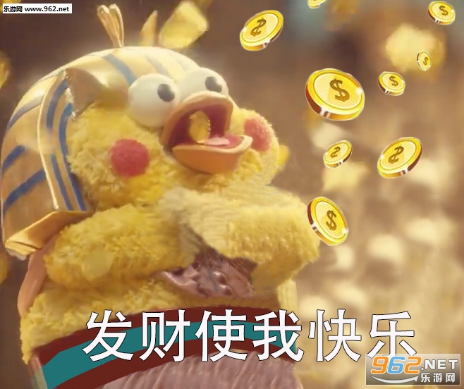 ����Ψ�н�Ǯ��ʹ�ҿ��ֱ����