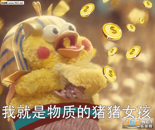 ����Ψ�н�Ǯ��ʹ�ҿ��ֱ������ͼ1