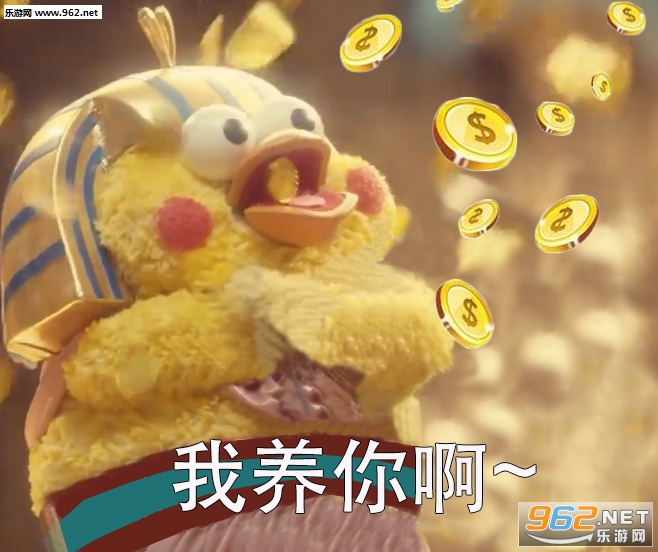 ����Ψ�н�Ǯ��ʹ�ҿ��ֱ������ͼ2
