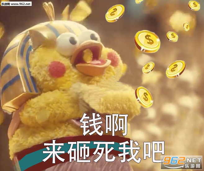 û������ֻҪǮ�������ͼ6