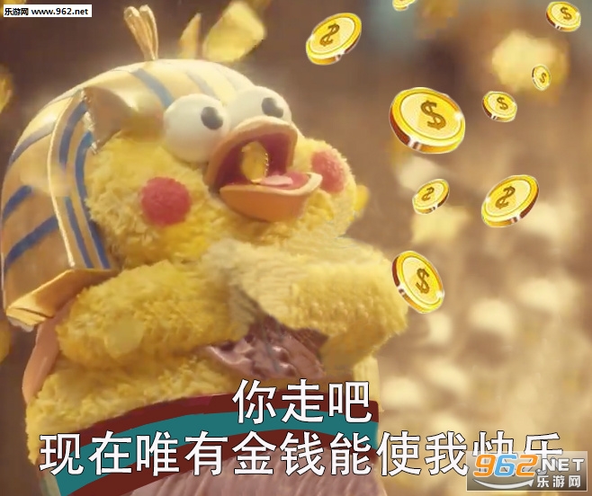 û������ֻҪǮ�������ͼ8